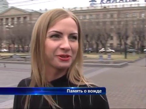 Cочинение Про Ленина Читает Учитель Cочинение Про Ленина Читает Учитель